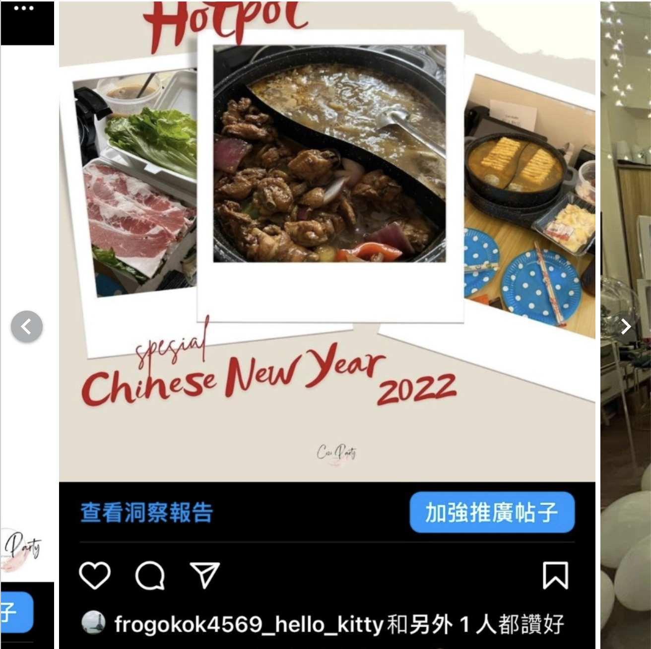 旺角Cozi房間3